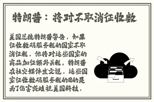 萝li 交yoyo